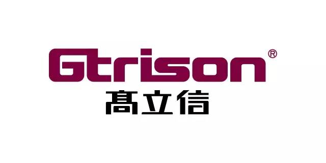 无锡零拓申请 IOC 智能运营系统及方法专利实现基于能源异常的智能安防预警和调度(图1)