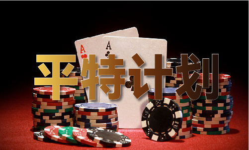 奇人七尾资料测试版V14127-中企新传媒(图1)