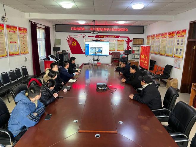 门头沟这地区和联通合作 村民生活更方便！(图3)
