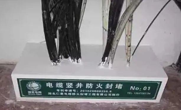 黄石港区 干货满满！事关小区消防安全……(图7)