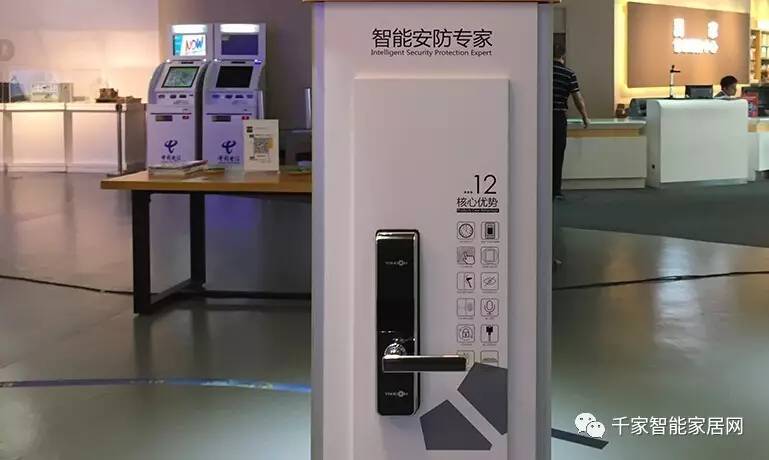 2025 中国（杭州）国际安防展盛大启幕引领安防行业新篇章！(图1)