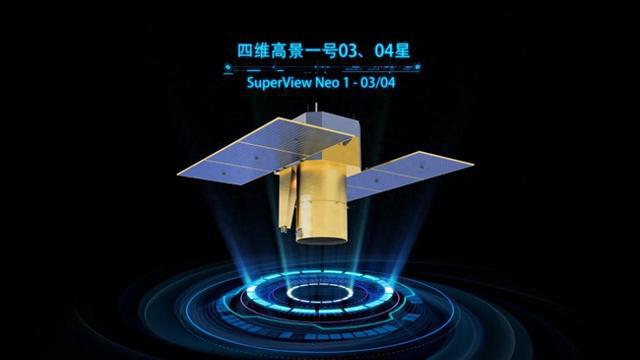 今日要闻！事发于03月02日凌晨1点前两分钟看完新闻摘要！(图2)