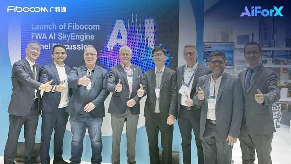 MWC 2025 广和通发布天擎解决方案加速5G FWA拥抱AI(图2)