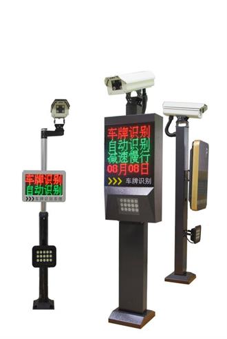 赣州安佳智能安防科技有限公司被认定为高新技术企业引领智能安防新未来(图1)