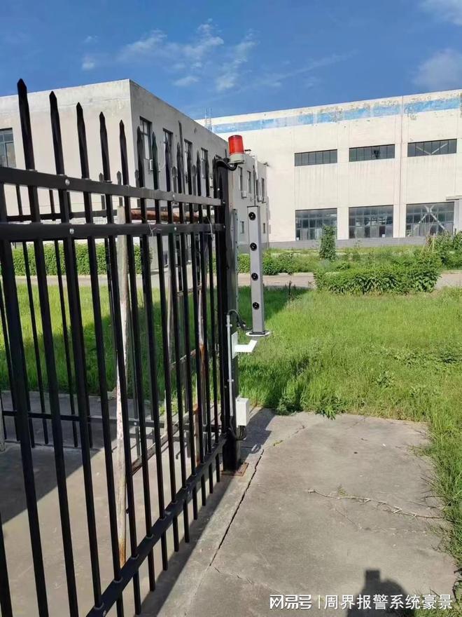豪景物联：传统红外对射已过时！激光对射报警系统重塑厂区安防(图2)