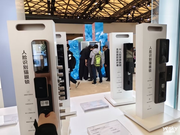 TCL实业携多款智能锁及摄像头亮相AWE 2025重塑智慧安防新标杆(图3)