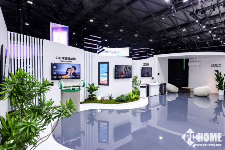 感受AI高智感生活华为人车家全场景互联亮相AWE2025(图3)