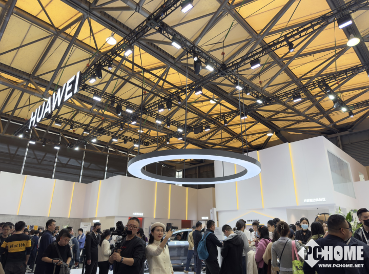 AWE 2025沉浸式体验华为鸿蒙智家 更智慧、更便捷、更安全(图1)