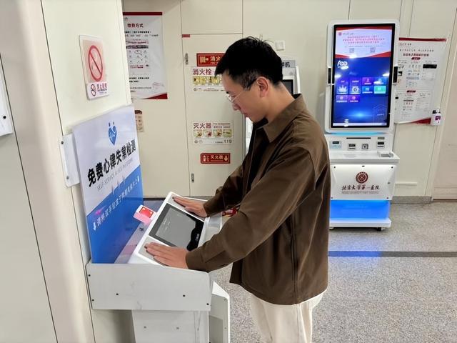 AI赋能疾病诊疗、加速新药研发……医疗健康领域“科技感满满”(图2)