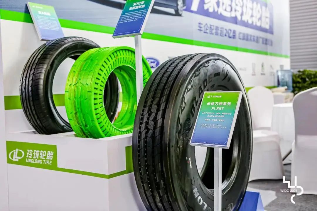 民族品牌的骄傲玲珑轮胎与新能源汽车共奋进(图2)
