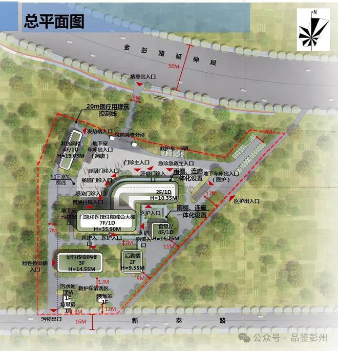 彭州这些项目有最新进展 ！(图11)