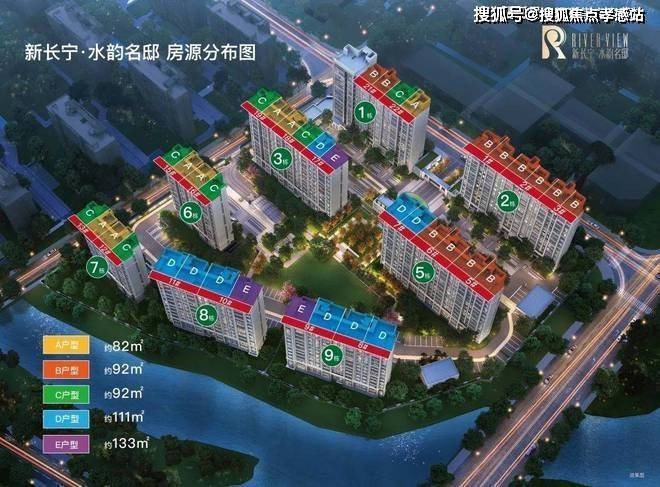 新长宁·水韵名邸官方：长宁西郊低密墅区地铁2号线北新泾站(图2)