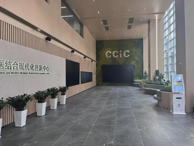 君逸数码数智赋能阿斯利康西南总部打造低碳智慧办公楼宇(图4)