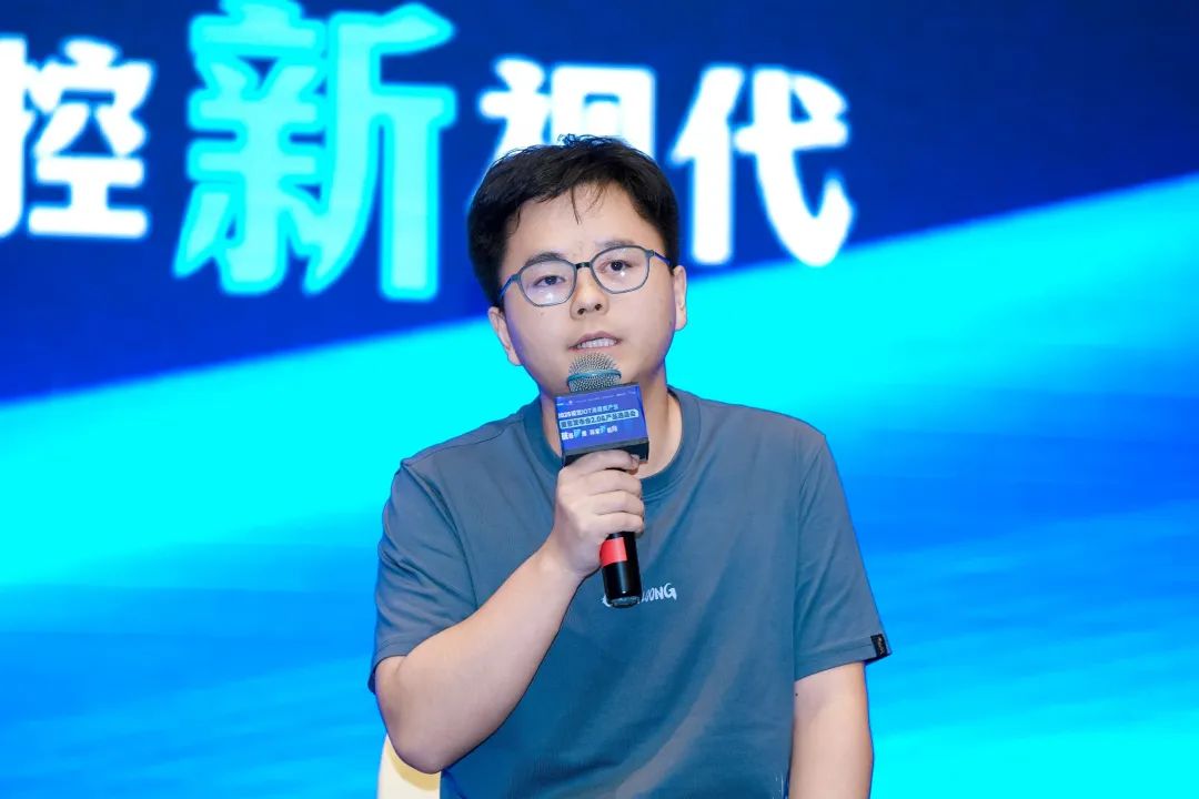 圆桌论坛 聚焦黑光全彩开启安防监控新视代(图7)