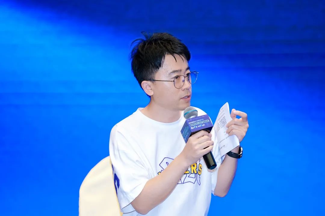 圆桌论坛 聚焦黑光全彩开启安防监控新视代(图2)