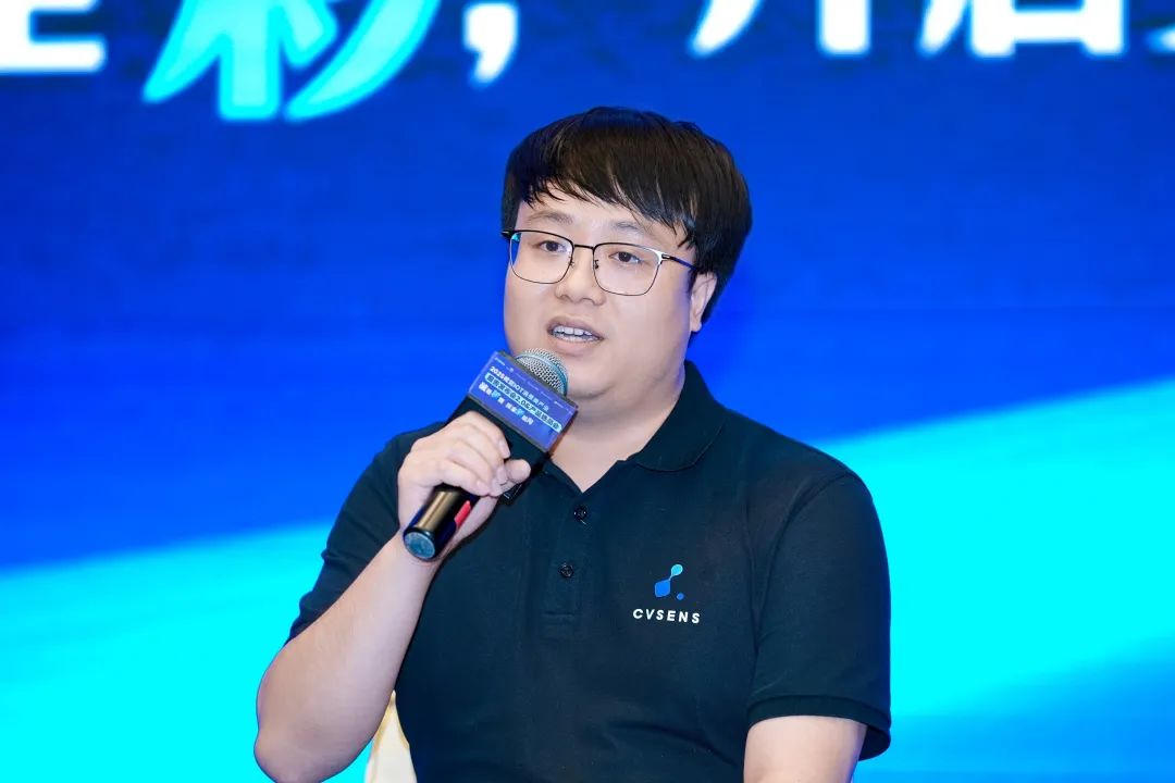 圆桌论坛 聚焦黑光全彩开启安防监控新视代(图6)