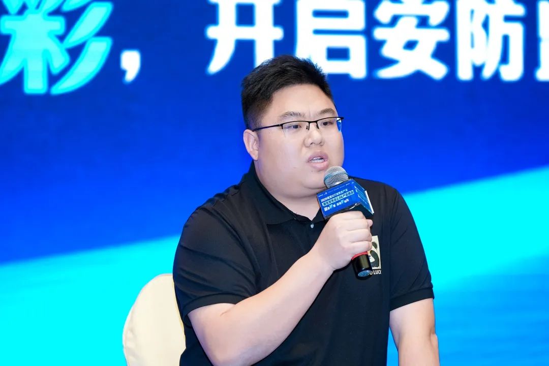 圆桌论坛 聚焦黑光全彩开启安防监控新视代(图5)
