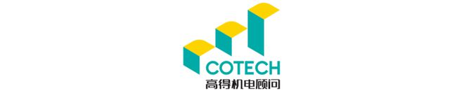 建议收藏建筑智能化弱电系统大全（详细版）(图21)