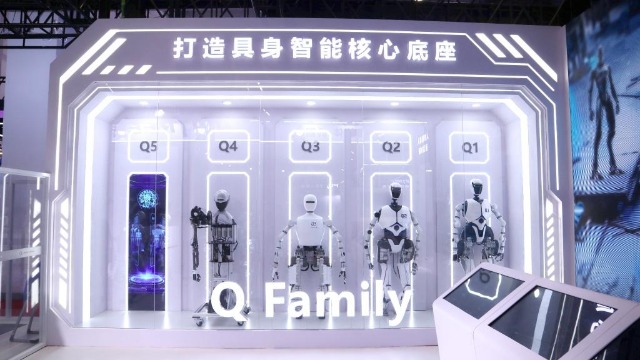 习近平总书记关切事丨“人工智能+”助力产业向新行——人工智能赋能高质量发展观察之一(图3)