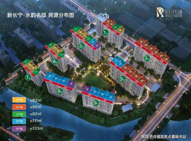 ®新长宁水韵名邸(2025售楼处)官方网站-水韵名邸-百度百科-房天下(图14)