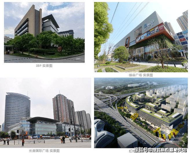 ®新长宁水韵名邸(2025售楼处)官方网站-水韵名邸-百度百科-房天下(图5)