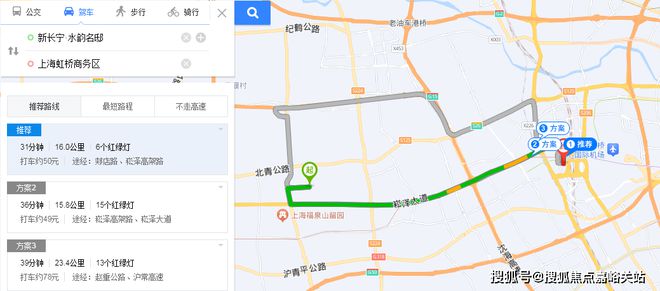 ®新长宁水韵名邸(2025售楼处)官方网站-水韵名邸-百度百科-房天下(图21)