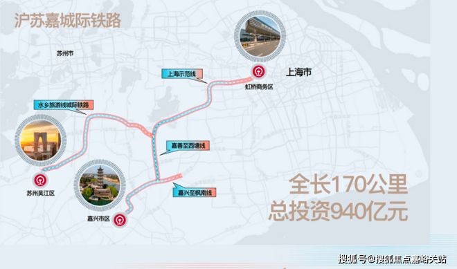 ®新长宁水韵名邸(2025售楼处)官方网站-水韵名邸-百度百科-房天下(图22)