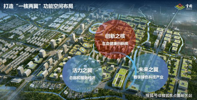 ®新长宁水韵名邸(2025售楼处)官方网站-水韵名邸-百度百科-房天下(图25)