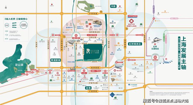 ®新长宁水韵名邸(2025售楼处)官方网站-水韵名邸-百度百科-房天下(图23)
