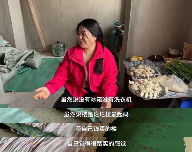 年轻人用“六个钱包”买的高层住宅未来真的会“贫民窟化”吗？(图9)