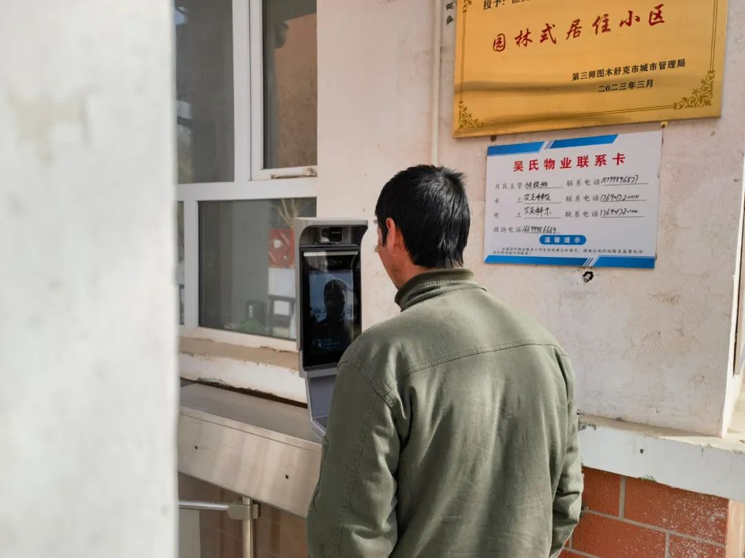【春雨行动】三师公安机关智慧安防小区建设 助力公安机关新质战斗力加快形成(图4)