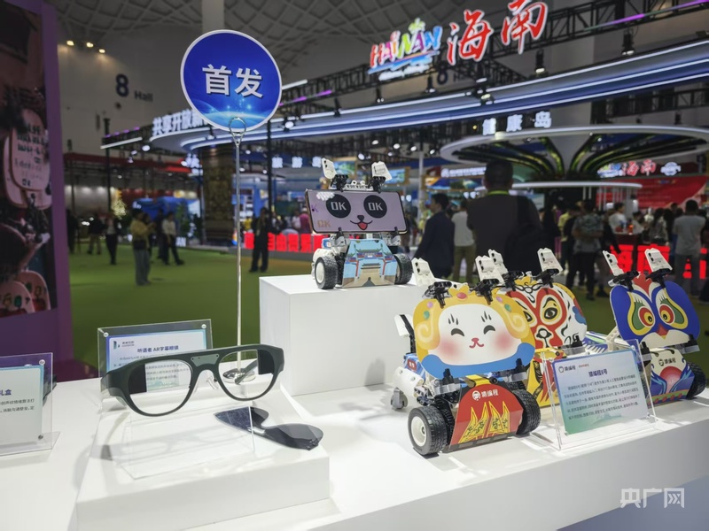 逛消博丨传统文化融合现代科技 催生消费新活力(图5)