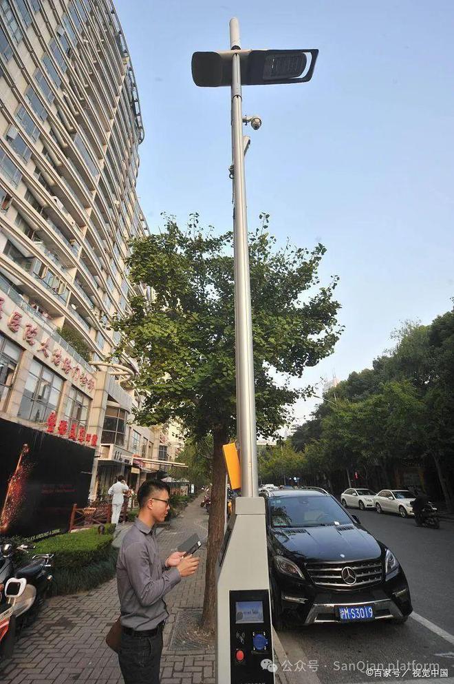 智慧路灯如何支持安防监控(图3)