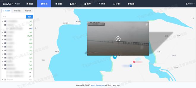 EasyCVR视频安防系统的智能化、可视化林场防火AI监测解决方案(图3)