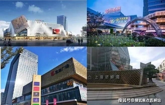 新长宁水韵名邸(售楼处电话)新长宁水韵名邸首页网站-楼盘评测-详情户型配套(图6)