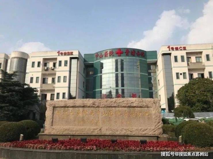 新长宁水韵名邸(售楼处电话)新长宁水韵名邸首页网站-楼盘评测-详情户型配套(图8)