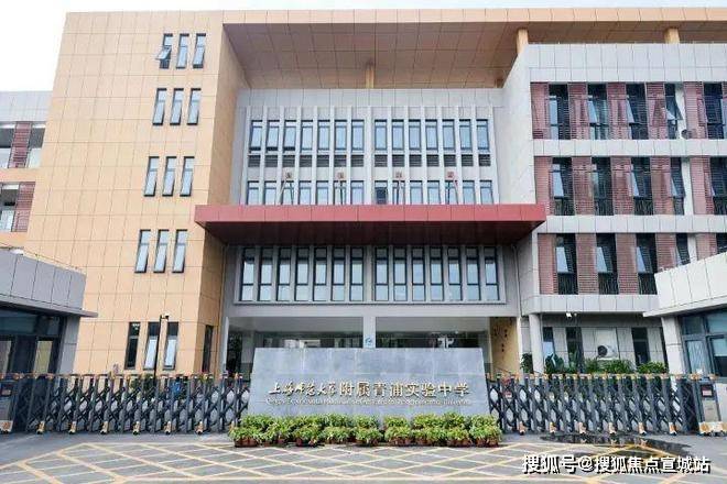 【新长宁·水韵名邸】官方网站水韵名邸售楼处房型图剩余房源(图9)