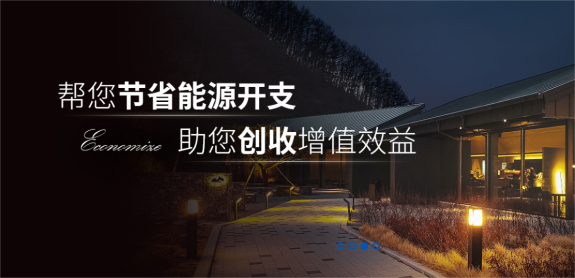 弱电智能化系统厂家你知道都有哪些值得了解？(图2)