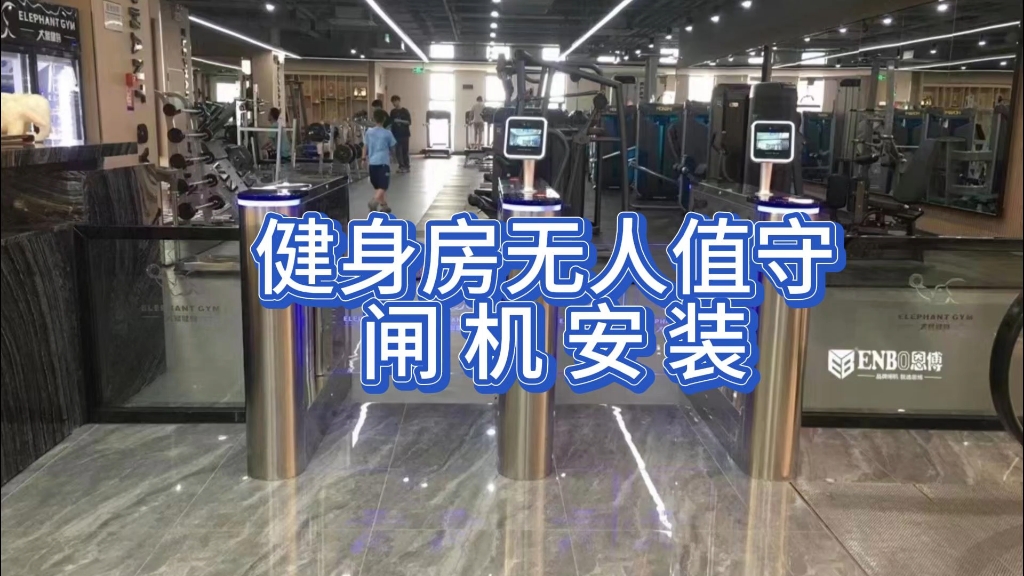 2025年全国系统集成商品牌50强名单发布(图1)