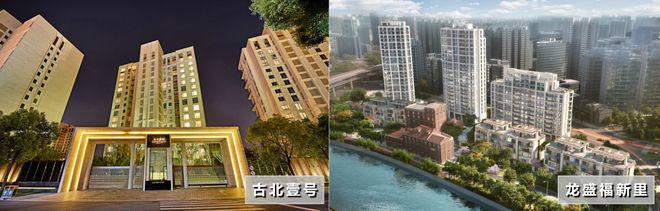◈新长宁水韵名邸2025官方网站-水韵名邸欢迎您丨房型图-户型图(图5)