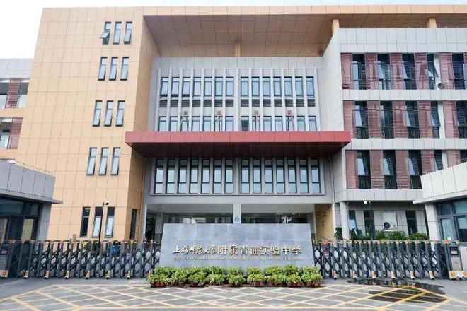 ◈新长宁水韵名邸2025官方网站-水韵名邸欢迎您丨房型图-户型图(图11)