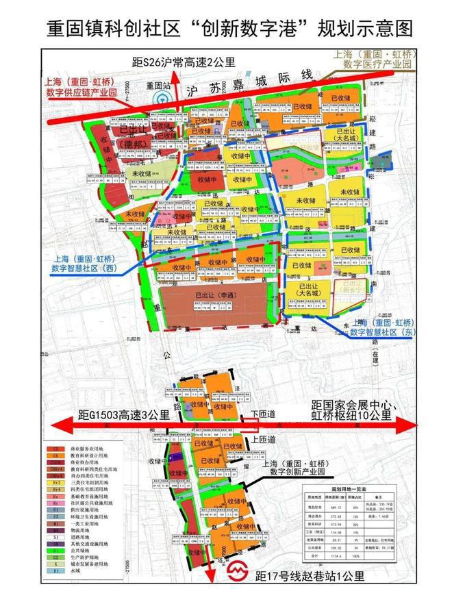 ◈新长宁水韵名邸2025官方网站-水韵名邸欢迎您丨房型图-户型图(图9)