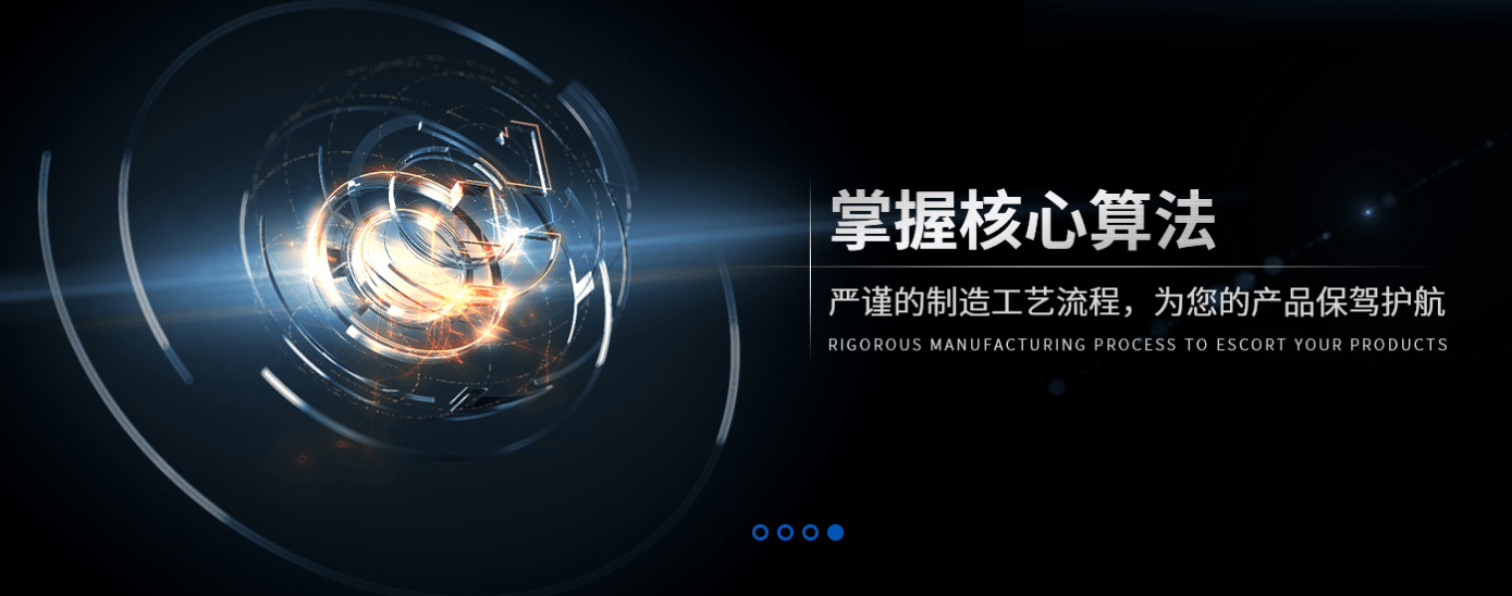 弱电智能化系统中常见的设备有哪些？（弱电智能化系统包含哪些常见设备？）(图3)