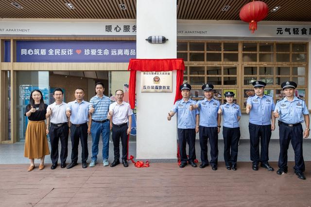10分钟挽救租户生命！万科泊寓应急体系守护青年安居梦(图2)