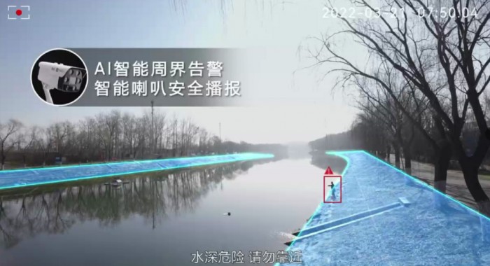 一文读懂！有AI加持的移动看家到底有多厉害！(图6)