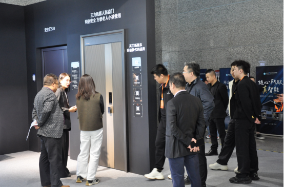 品牌年轻化再升级 王力安防跨界支持大学生返乡创业(图5)