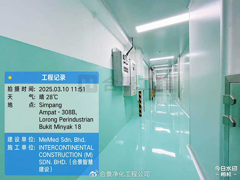 合景净化工程公司海外再突破中标马来西亚9万平米超大型弱电项目！(图3)