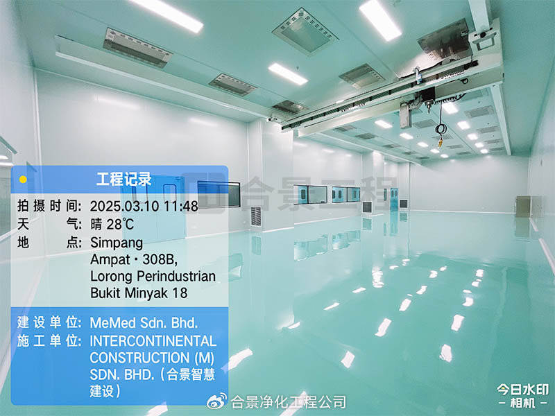 合景净化工程公司海外再突破中标马来西亚9万平米超大型弱电项目！(图4)