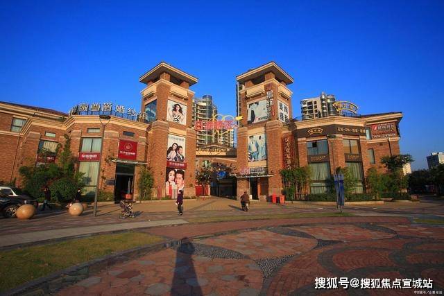 新长宁·水韵名邸官方网站 官方售楼处发布：大虹桥双轨交全新盘(图16)