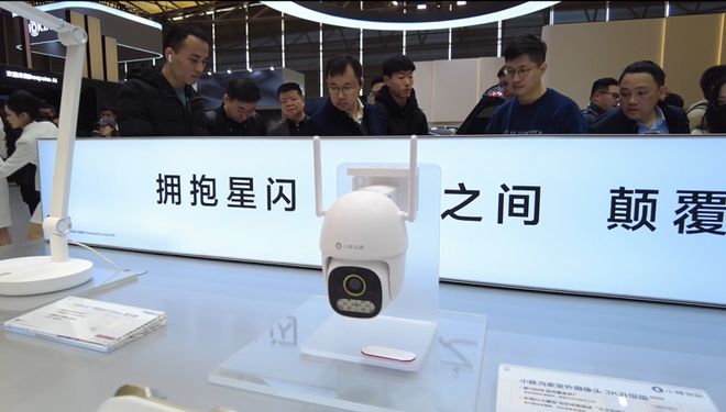 小豚当家亮相2025上海华为智选鸿蒙智联伙伴峰会与AWE展会引领智能安防新未来(图3)